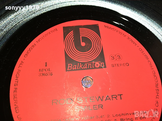 SOLD OUT-ROD STEWART-SMILER 2403221231, снимка 17 - Грамофонни плочи - 36216851