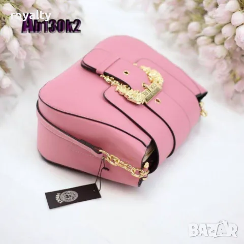 Versace дамски чанти Различни цветове , снимка 5 - Чанти - 49322701