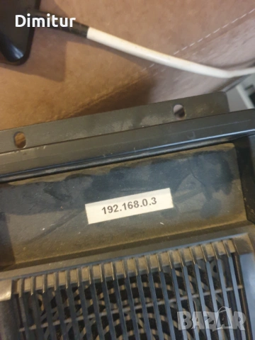 Сървърт работи отлично, снимка 2 - Друга електроника - 53449523