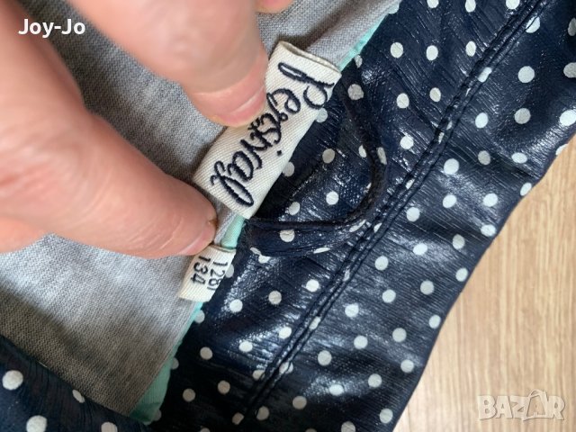 Тренчкот “Presival”; ръст 128-134, снимка 2 - Детски якета и елеци - 41815225