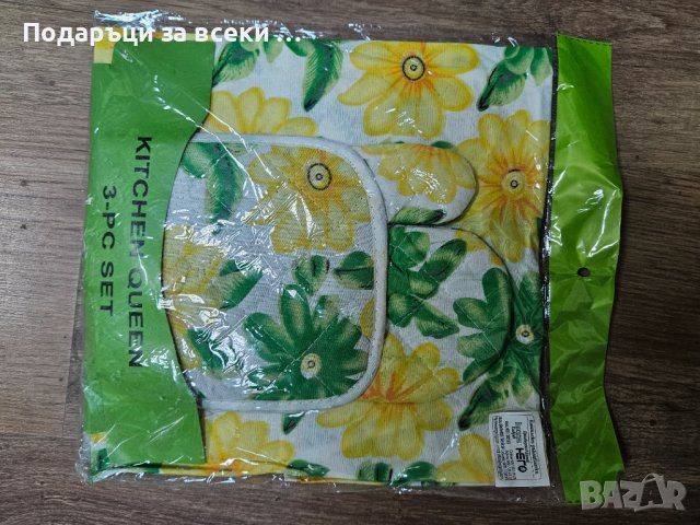Кухненски комплект от 3 части – престилка, ръкавица и ръкохватка., снимка 6 - Аксесоари за кухня - 42467487