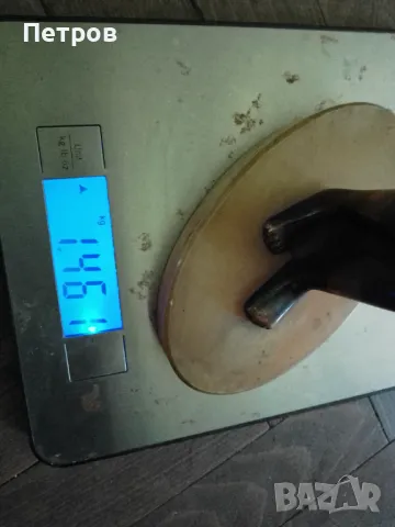 статуетка бронз 22/8 см, снимка 6 - Статуетки - 50286869