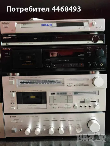 Аудио техника по договаряне.