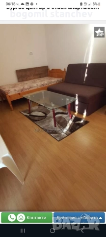 3 стаен Бургас център , снимка 6 - Апартаменти - 52058921