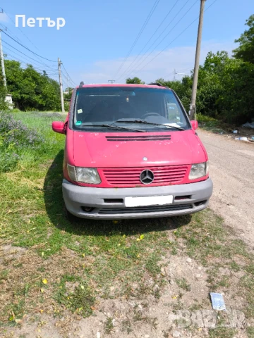 мерцедес вито