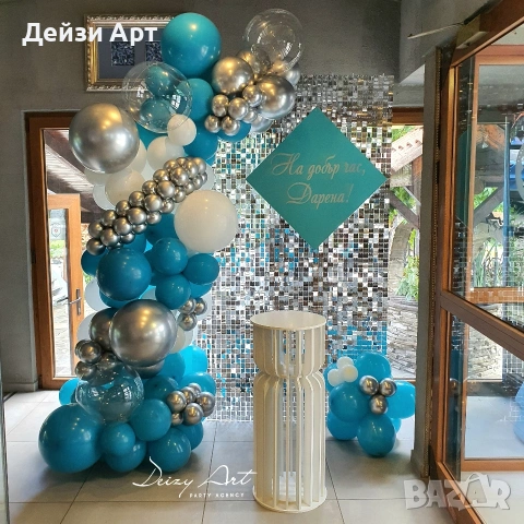 Луксозна украса за Абитуриенти, снимка 8 - Други - 53570964