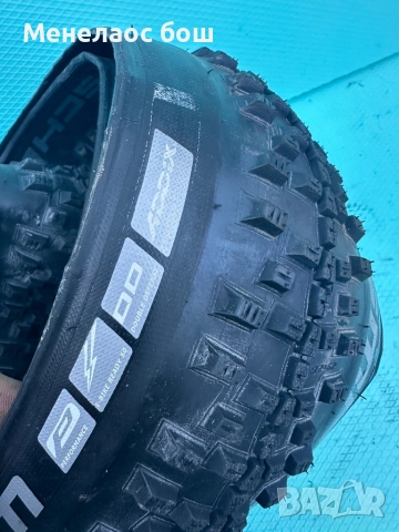 Гуми 29 цола 30 лв бр, снимка 2 - Части за велосипеди - 52271625