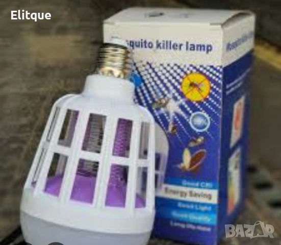 LED крушка против комари с адаптор за стена