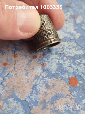 Стар сребърен напръстник , снимка 5 - Антикварни и старинни предмети - 51485483