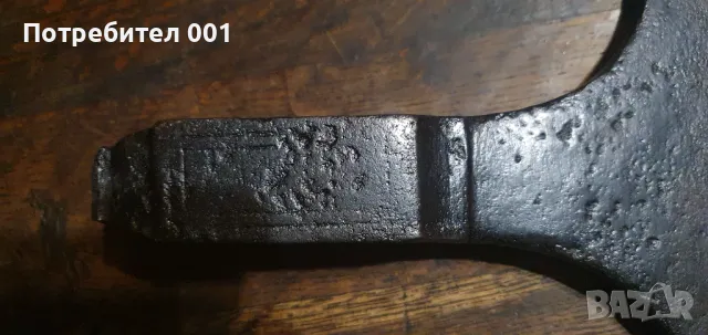 Средновековна бойна брадва , снимка 11 - Антикварни и старинни предмети - 49485275