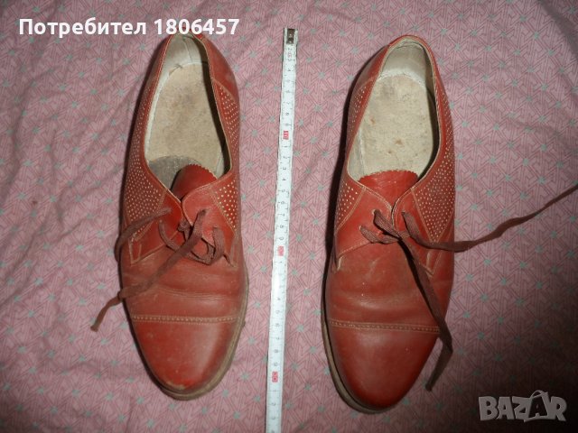 стари мъжки обувки