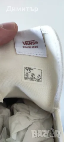 Маратонки/кецове VANS 38 НОВИ , снимка 13 - Кецове - 47848878