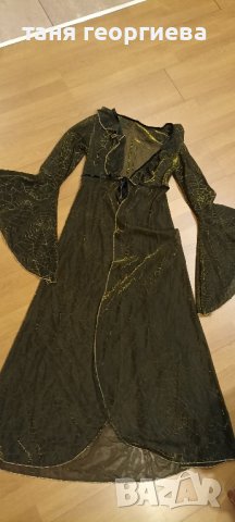 дреха/роба за Хелоуин парти