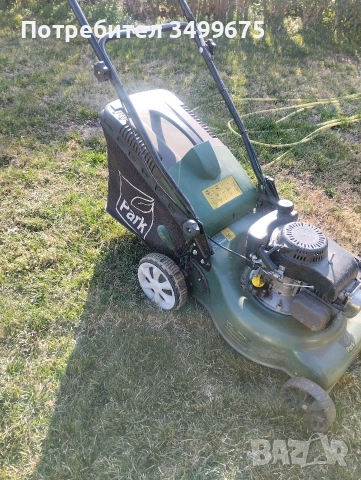 самоходна косачка 