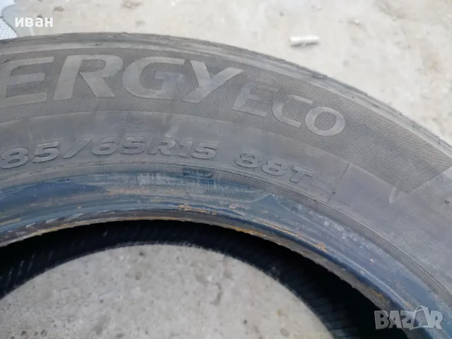 Гуми 185/65 R15 Hankook, снимка 7 - Гуми и джанти - 49957783