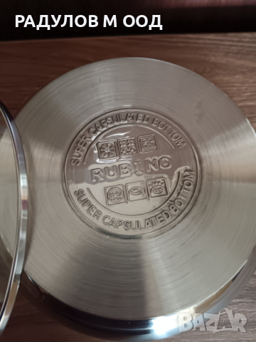 Тенджера неръждаема стомана 3 литра, стъклен капак, снимка 3 - Съдове за готвене - 44631667