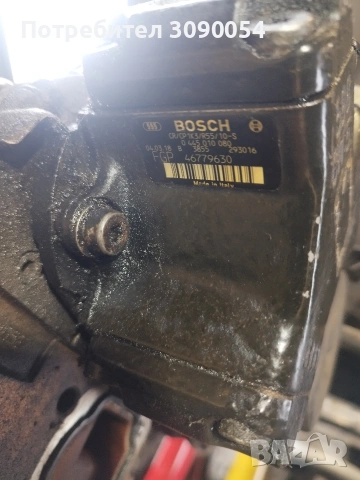 Продавам двигател на части за фият 1.3 мултиджет 