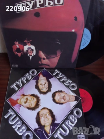 Плочи ВИГ Турбо Балкантон