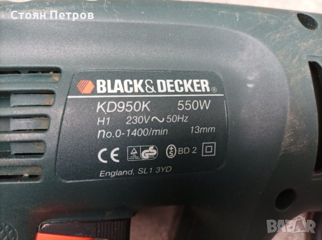 Перфоратор, Black&Decker, снимка 5 - Бормашини - 36029807