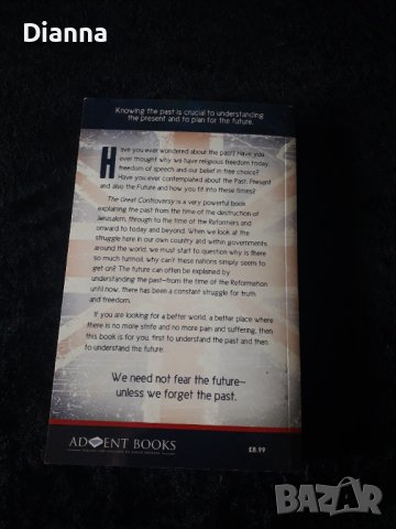 "The Great Controversy" - Ellen G. White /Книга на английски език, снимка 3 - Други - 40919775