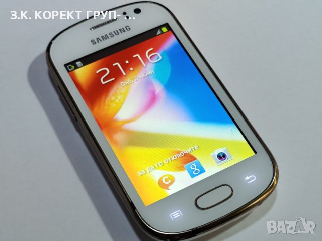 Samsung S6810P Galaxy Fame