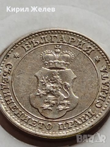 МОНЕТА 10 стотинки 1912г. ЦАРСТВО БЪЛГАРИЯ ФЕРДИНАНД ПЪРВИ ЗА КОЛЕКЦИЯ 35744, снимка 9 - Нумизматика и бонистика - 39549552