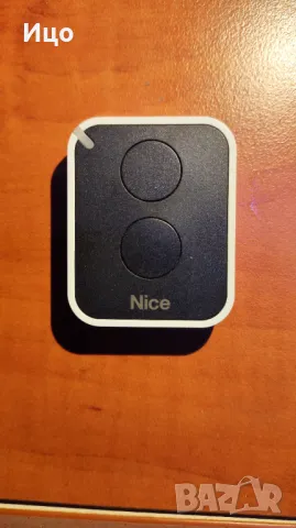 дистанционно за гаражна врата Nice Era One ( ON1E, ON2E, ON4E, ON9E )