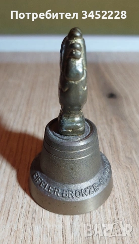 звънче камбанка бронз за колекционери , снимка 2 - Антикварни и старинни предмети - 53817032