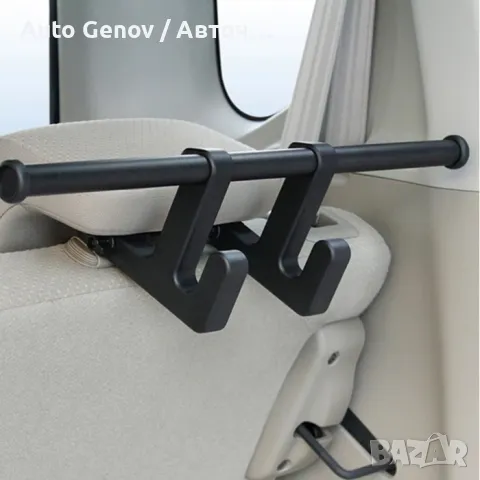  Закачалка за дрехи PG315, снимка 2 - Аксесоари и консумативи - 49259905