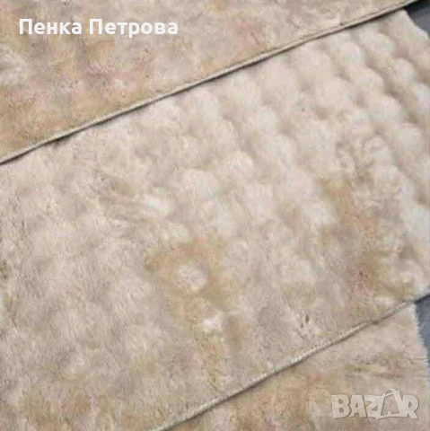 Дом , снимка 7 - Килими - 53714722