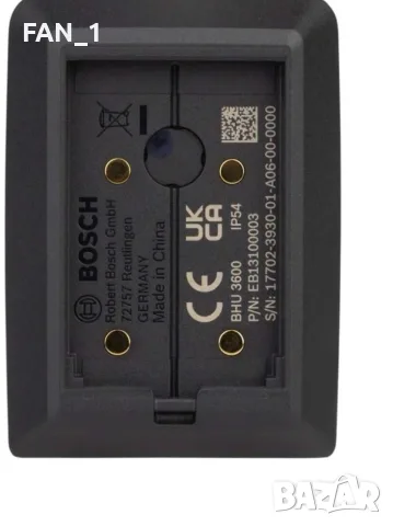 Дисплеи Bosch Purion Kiox Intuvia , снимка 4 - Аксесоари за велосипеди - 34826566