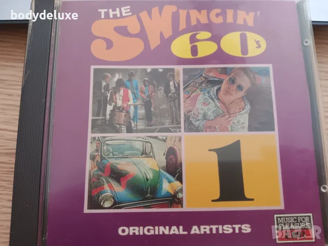 SWING аудио дискове, снимка 7 - CD дискове - 54601091
