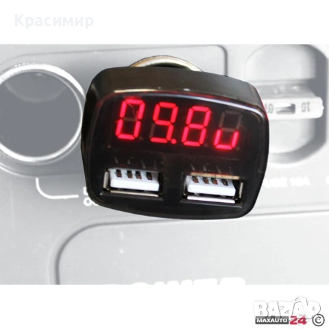 Елетрически вотметър 12/24V с 2 USB порта