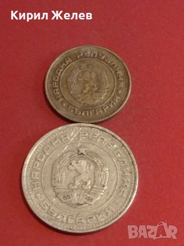 Лот монети 10 броя България от соца началото на демокрацията за КОЛЕКЦИЯ ДЕКОРАЦИЯ 70191, снимка 11 - Нумизматика и бонистика - 44364097