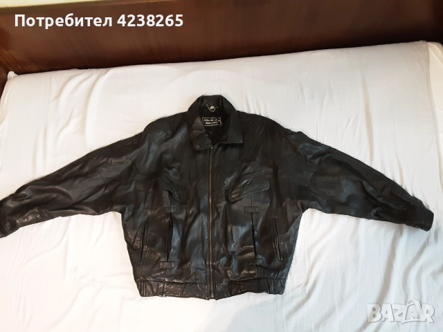 кожено яке черно "Niko-Moden"