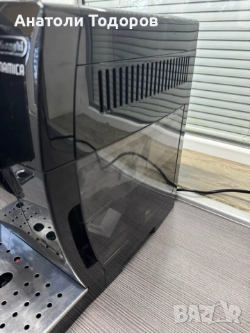 DeLonghi Dinamica ECAM350.15.B, снимка 4 - Кафемашини - 52597023