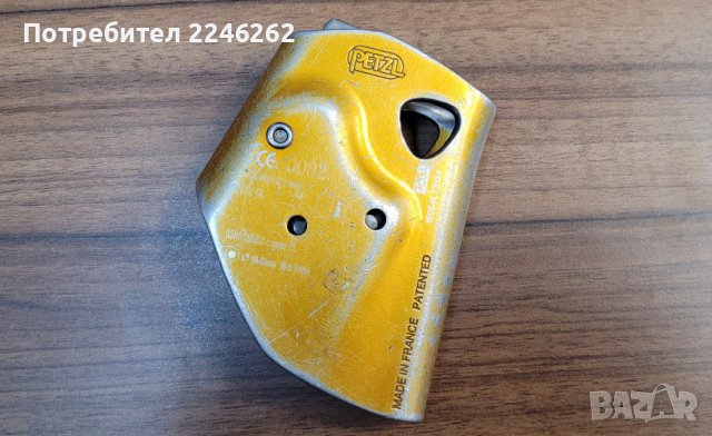 Осигурител Petzl ASAP, снимка 2 - Други спортове - 41555476