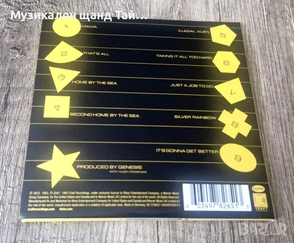 Компакт Дискове - Поп Рок: Genesis - Genesis - CD Digipack, снимка 2 - CD дискове - 55804298