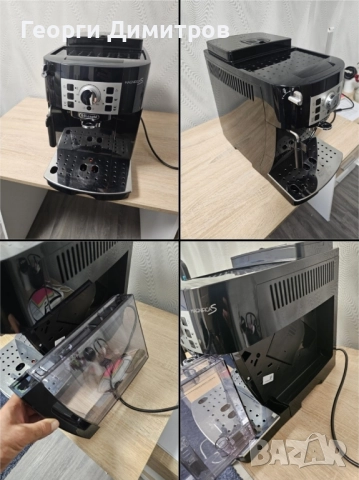 кафемашина Delonghi magnifica s