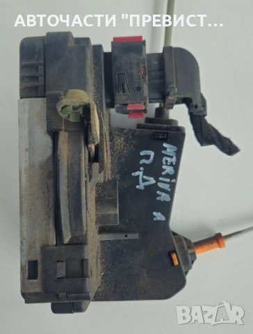 Брава предна дясна врата Опел Мерива А Opel Meriva A GF13154792, снимка 2 - Части - 51585347