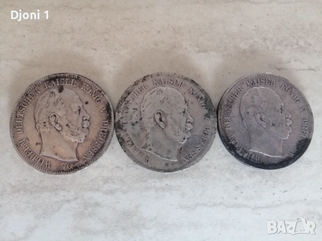 5 Mark Deutsches Reich 1874/75/76