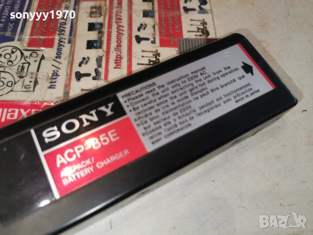 sony acp-85e charger-внос swiss 2201261647, снимка 4 - Камери - 53190715