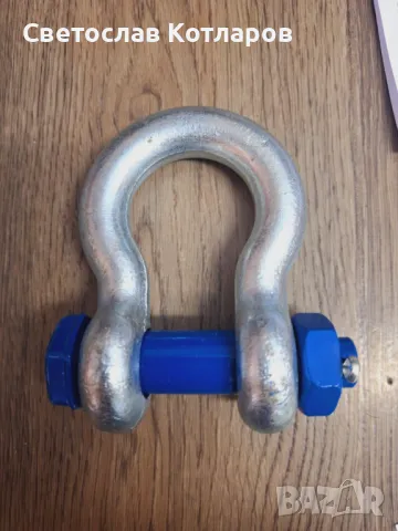 Шекел 1 2 3 4 7 тона , снимка 3 - Аксесоари и консумативи - 49410367