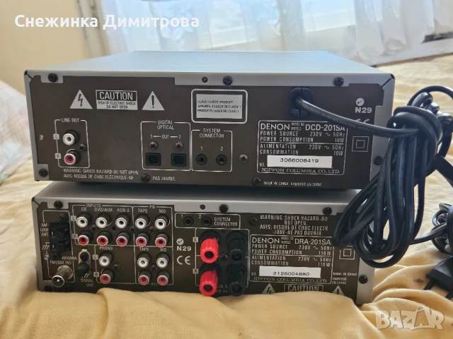 Стерео уредба Denon DRA-201SA+DCD 201SA, снимка 10 - Аудиосистеми - 51129145