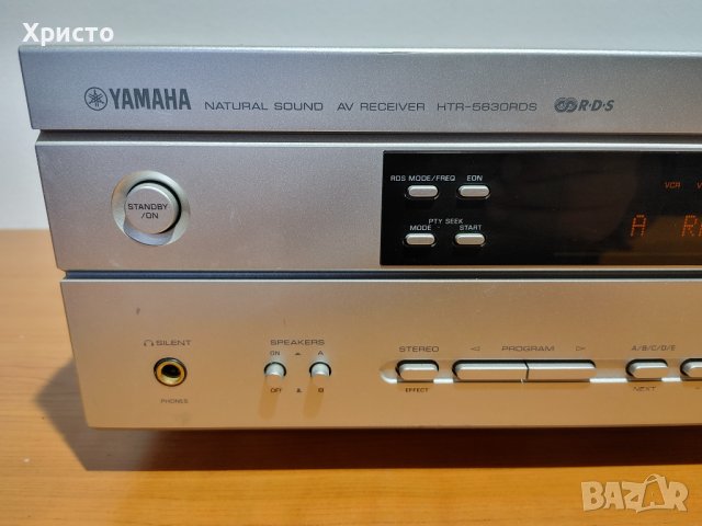Yamaha htr-5630 rds , снимка 2 - Ресийвъри, усилватели, смесителни пултове - 39246881