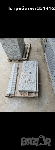 Градинска Мивка или Барбекю , снимка 16 - Градински мебели, декорация  - 53822138