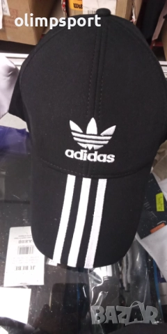 шапка нова универсален размер с регулация, снимка 2 - Шапки - 51536134