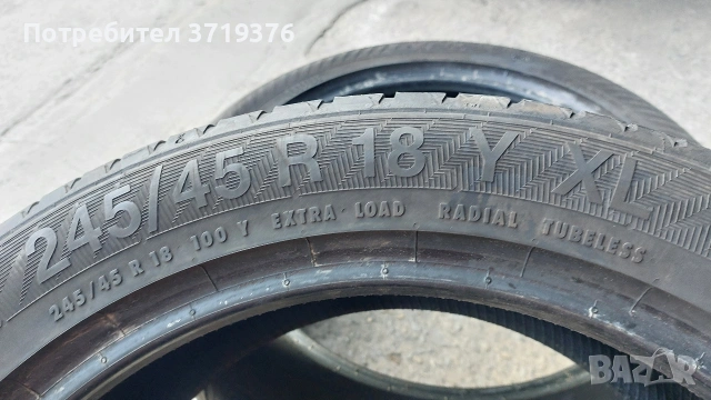Летни гуми 245 45 18 Gislaved 2 броя , снимка 8 - Гуми и джанти - 53737896