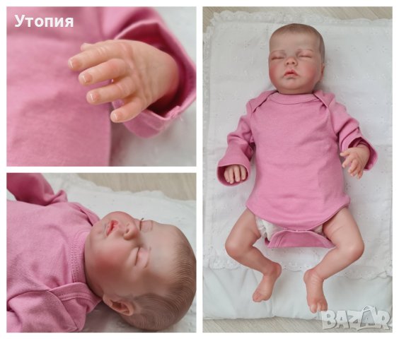 НОВО! Реалистична кукла Новородено бебе 42см