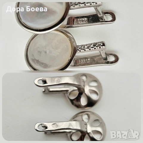 Сребърни обеци: "Сияние", снимка 6 - Обеци - 52334908